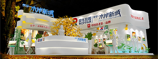 全程一站式服務(wù)，省錢(qián)更省心